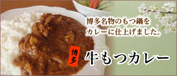 �����J���[